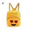Expression plush toys, kindergarten schoolbags, children's backpacks, cute expression and adorable bags, Jinquan 0801 booth Application Scenario